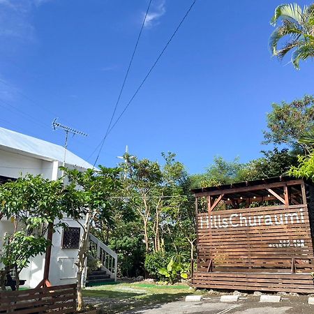 Yukurina Resort Okinawa Motobu Exterior photo