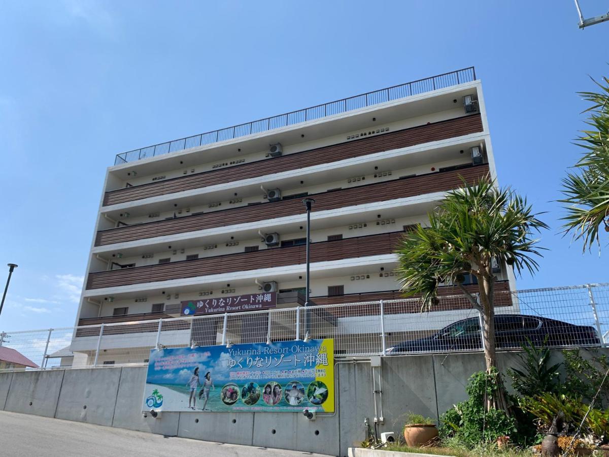Yukurina Resort Okinawa Motobu Exterior photo